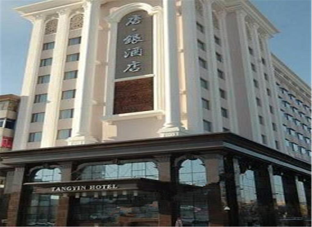 Tangyin Hotel Dalian Dış mekan fotoğraf